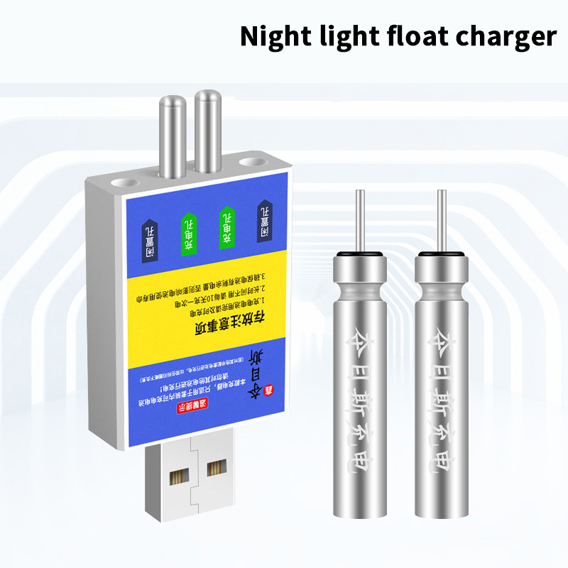 Fish Finder Charger - Draagbare oplaadbare batterij CR425 USB-oplader Oplaadaccessoires