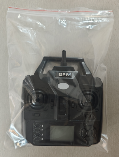 Afstandsbediening Voor V020 Gp - Fishing Gps recensie en prijs