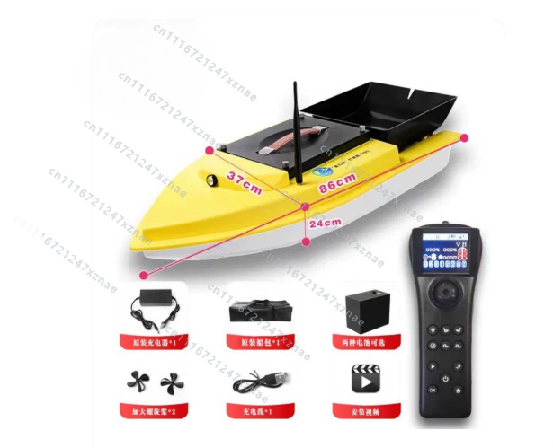 Auto Cruise Return Fishfinder  - Fishing Gps recensie en prijs