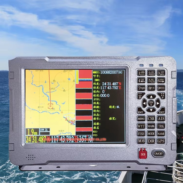 Combo Visnavigatie Diepte Vis  - Fishing Gps recensie en prijs